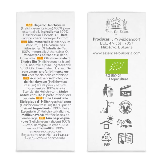 БИО Етерично масло Безсмъртниче 11