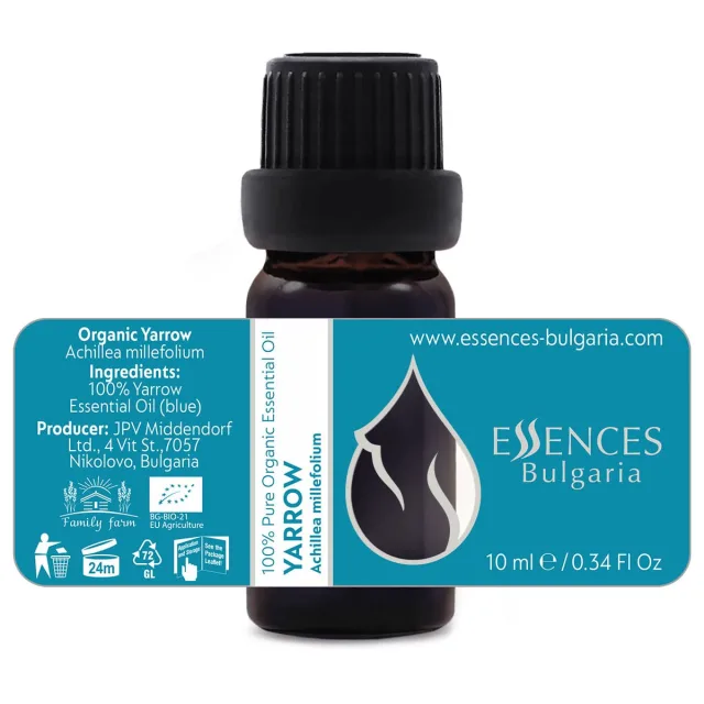 БИО Етерично масло Бял равнец 8