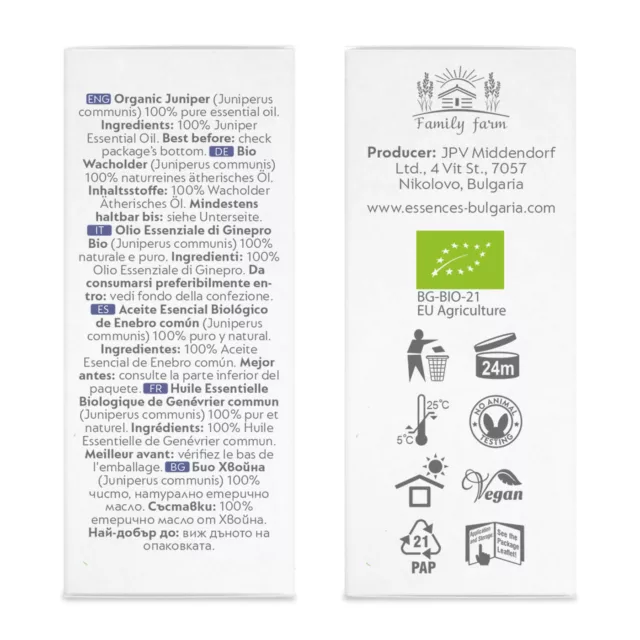 БИО Етерично масло Хвойна 7