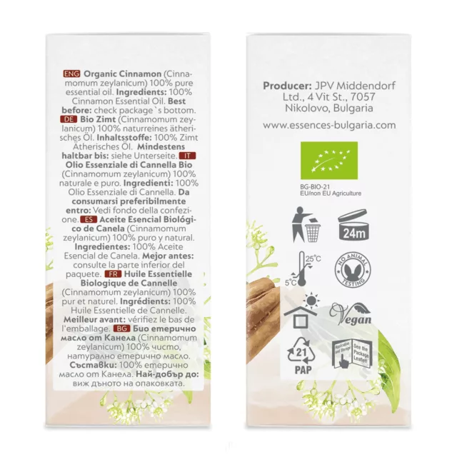 БИО Етерично масло Канела 4