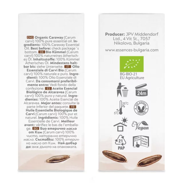 БИО Етерично масло Ким 8