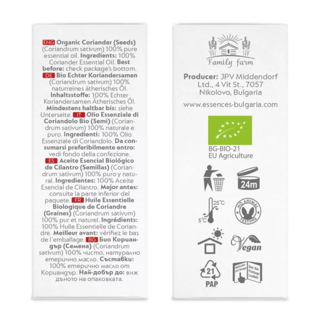 БИО Етерично масло Кориандър 7