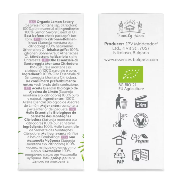 БИО Етерично масло Лимонова чубрица 8