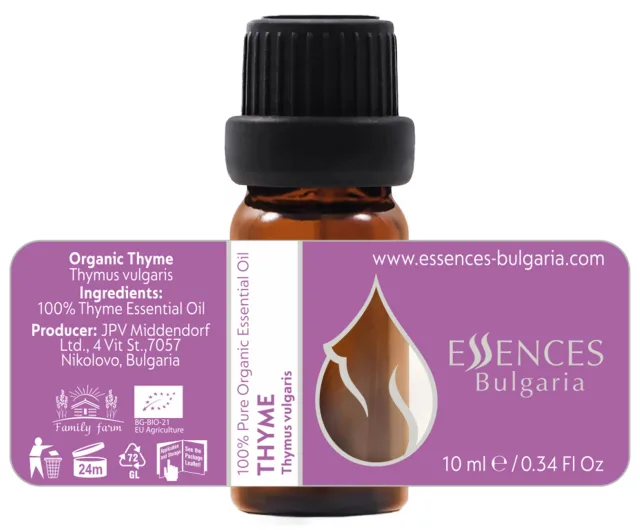 БИО Етерично масло Мащерка 4