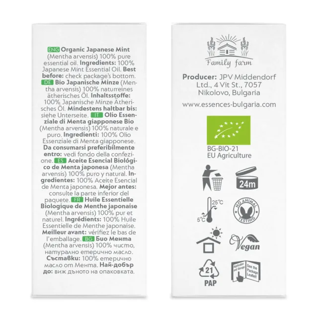 БИО Етерично масло Мента 9
