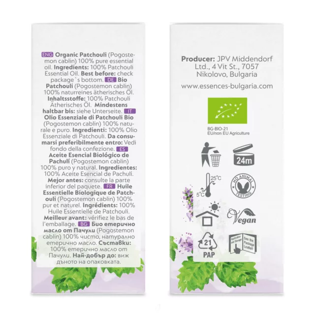 БИО Етерично масло Пачули 8