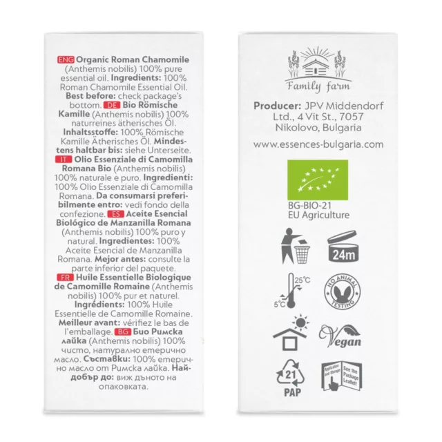 БИО Етерично масло Римска лайка 7