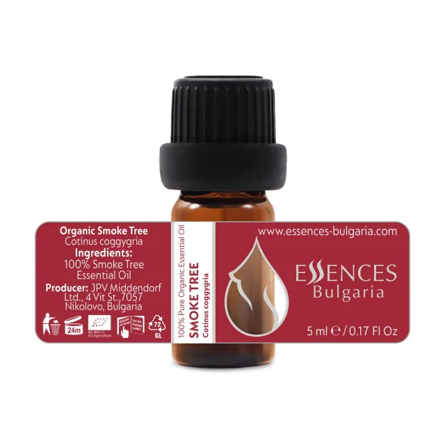 БИО Етерично масло Смрадлика 6