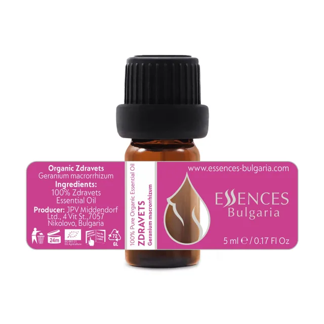 БИО Етерично масло Здравец 8