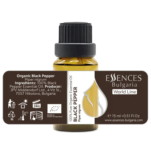 Black pepper label new