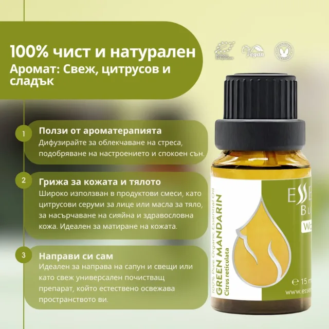 (bulgarian) en g.mandarin inf…