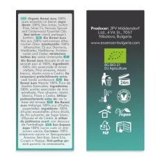 Био Бореал Аура sides