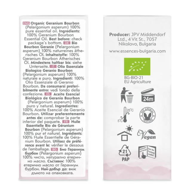 Био Етерично Масло от Гераниум Бурбон (10мл) кутия страни