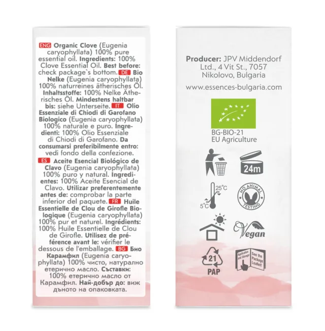 Био Етерично Масло от Карамфил (10мл) кутия страни