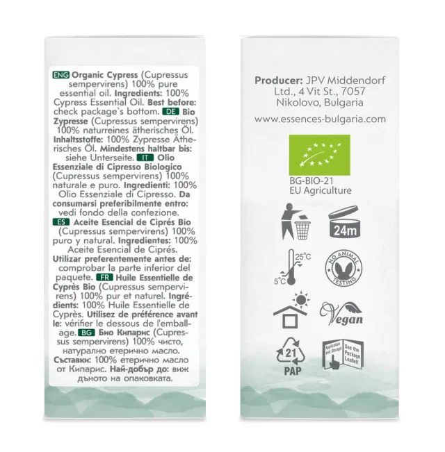 Био Етерично Масло от Кипарис (15мл) кутия страни