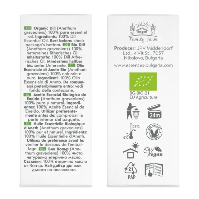 Био Етерично Масло от Копър (10мл) кутия страни