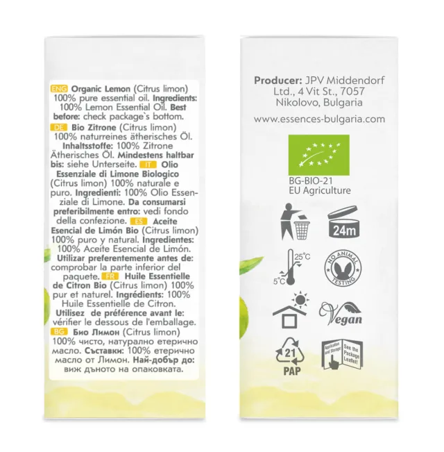 Био Етерично Масло от Лимон (15мл) кутия страни