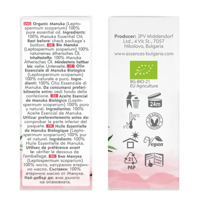 Био Етерично Масло от Манука (10мл) кутия страни