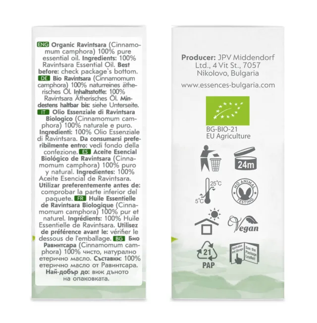 Био Етерично Масло от Равинтсара (10мл) кутия страни