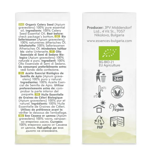 Био Етерично Масло от Семе от Целина (15мл) кутия страни