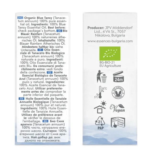 Био Етерично Масло от Синя Вратига (5мл) кутия страни