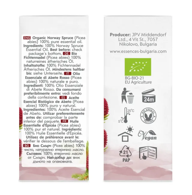 Био Етерично Масло от Смърч (15мл) кутия страни