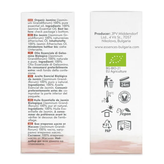 Био етерично масло от жесмин кутийка страни