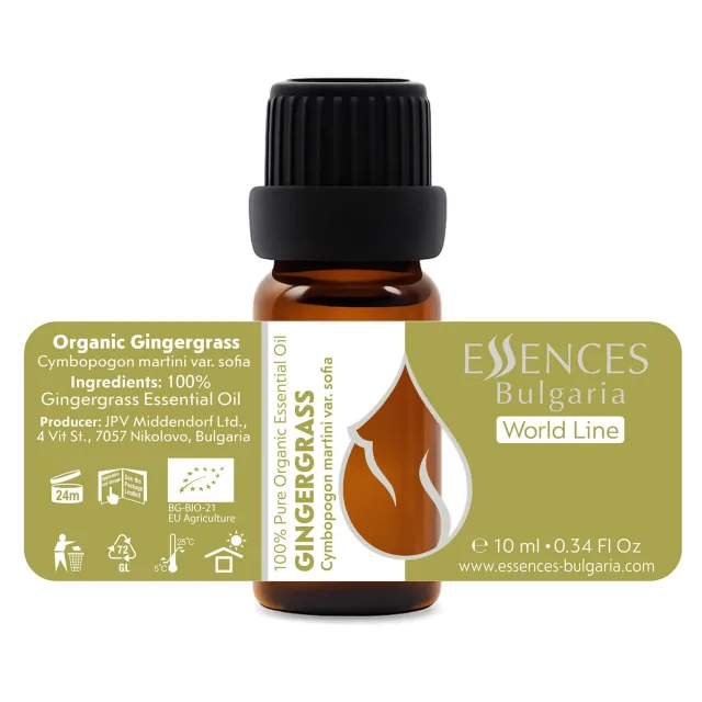 Organic ginger grass essential oil (10ml) label