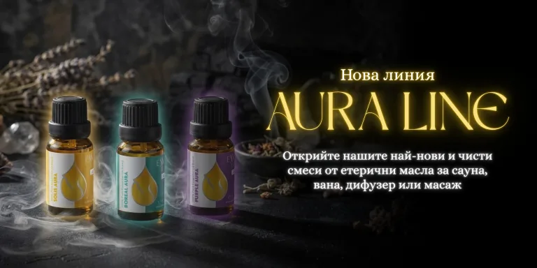 Bg aura line blog post banner